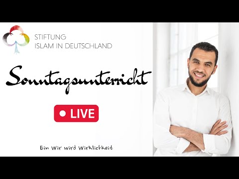 Sonntagsunterricht | Die Geschichte von Moses Teil 6 | Abdul Adhim Kamouss | 27.03.2022