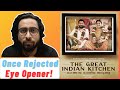 The Great Indian Kitchen... a must watch | Film Review & Thoughts | CineMaKi