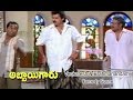 Abbaigaru Telugu Movie Venkatesh Brahmanandam Comedy Scene Venkatesh Meena ETV Cinema