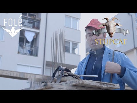 Stupcat 2016 - Punetoret