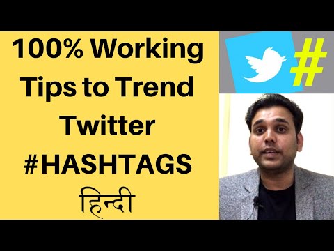 Free & 100% working tips to trend hashtags on twitter in an hour!