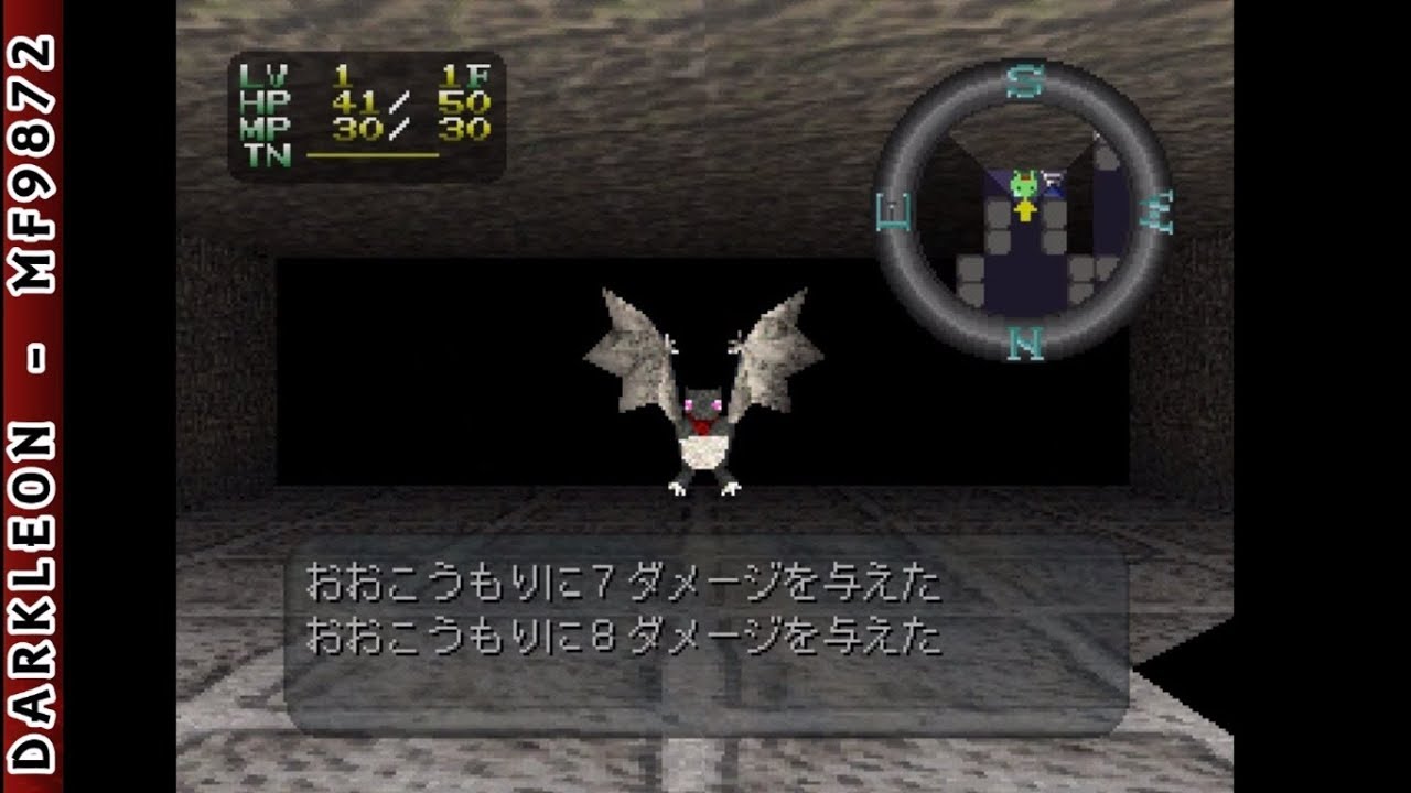 Gameplay Video
