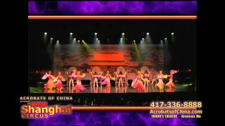 preview picture of video 'Acrobats of China featuring New Shanghai Circus in Branson MO 2 and 1/2 min Spot'