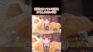 後輩とタイマンを張るかもしれないうひ