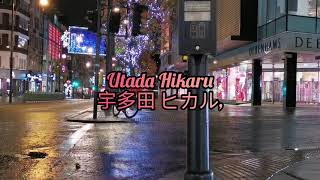 Utada Hikaru - Merry Christmas Mr. Lawrence - FYI&quot;
