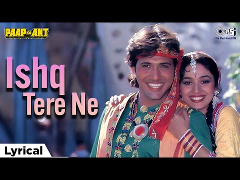 Ishq Tere Ne (Lyrical) — watch video