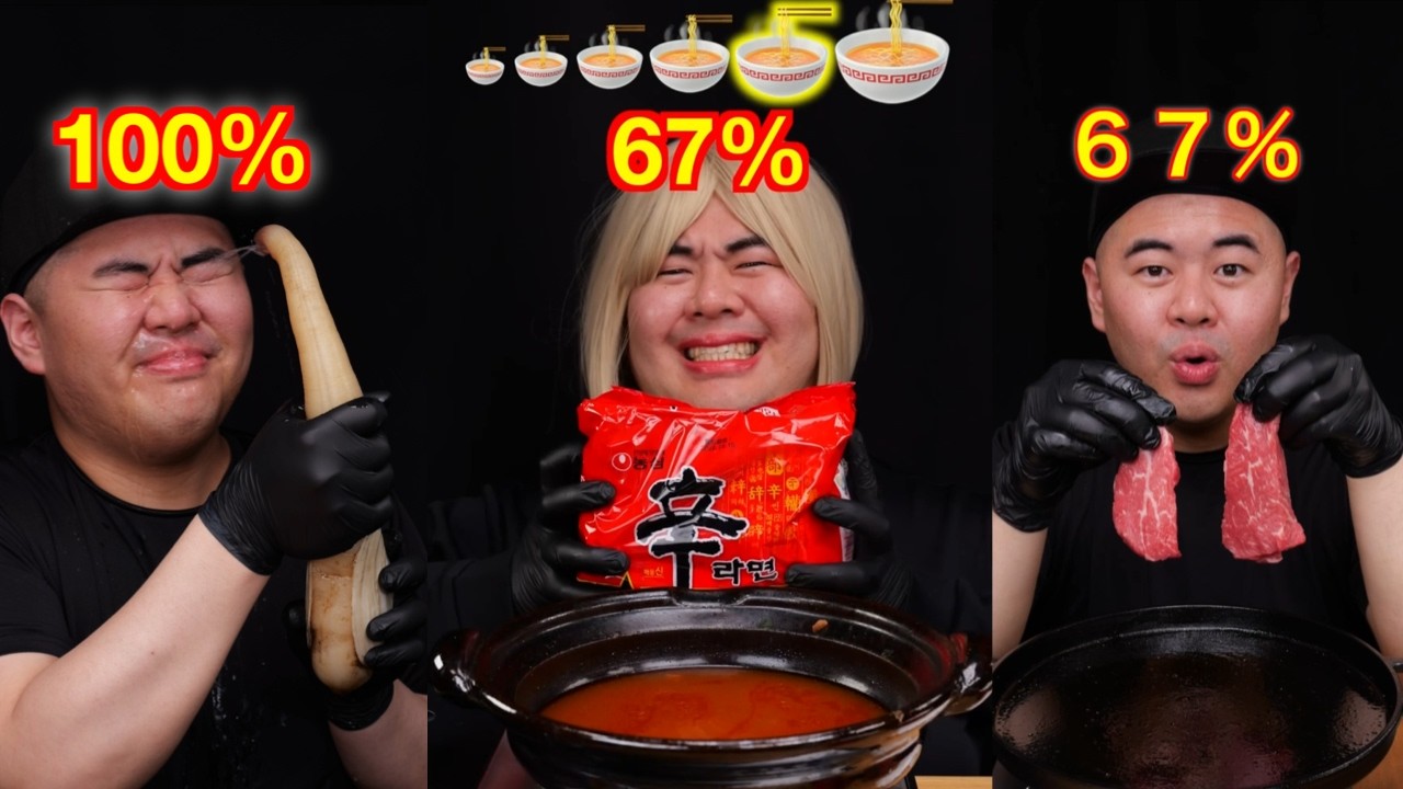 【ASMR】食べ比べショート動画まとめ