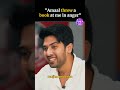 Armaan Malik On His Fight With Amaal Indie N Folk Project Shorts Armaanmalik