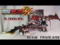 Francais Revue Video Metal Cardbot W Bloodwing