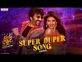 Super Duper Song Audio Mass Jathara Ravi Teja Sreeleela Bheems Ceciroleo Bhanu Bogavarapu