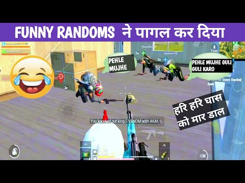 FUNNY RANDOM SQUAD FULL COMEDY GAMEPLAY|pubg lite video online gameplay MOMENTS BY CARTOON FREAK