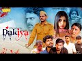 Dakiya Love Story Sam Bee Simran Guddu Chand Khatak Jhabru A Haryanvi Love Story 2023