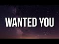 Nav - Wanted You Ft. Lil Uzi Vert {Lyrics} TikTok Song