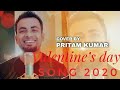 Tumi Acho Eto Kache Tai | তুমি আছো এতো কাছে তাই  | Valentines day song 2020| Pritam ku