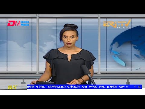 Tigrinya Evening News for September 21, 2021 - ERi-TV, Eritrea