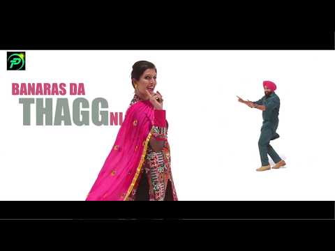 Banaras Da Thagg