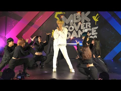 200819 Chainnievibie cover Hwa Sa - Maria @ MBK Cover Dance 2020 (Au1)