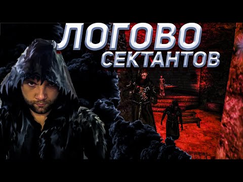 Спасение лорда Арху в Арксе