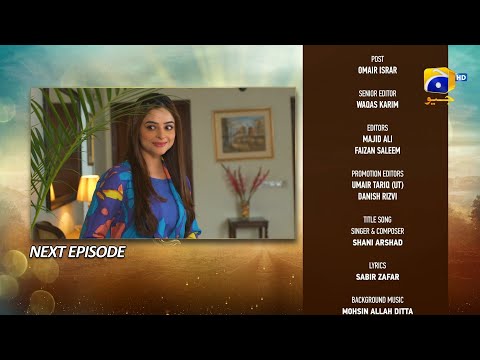 Umm-e-Ayesha Episode 09 Teaser - 19th March 2024 - HAR PAL GEO