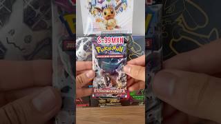 Paldea Evolved Spanish Latin Spanish Pack Opening#pokemon #trending #viral #lamineyamal #fyp #viral