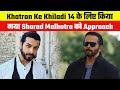 Sharad Malhotra is approached for Khatron Ke Khiladi 14, will do daredevil stunts
