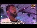 Jayamini Video Gini Aguru Sahara Flash