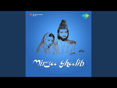 Jahan Koi Na Ho Rahiye Ab Aisi Jagah