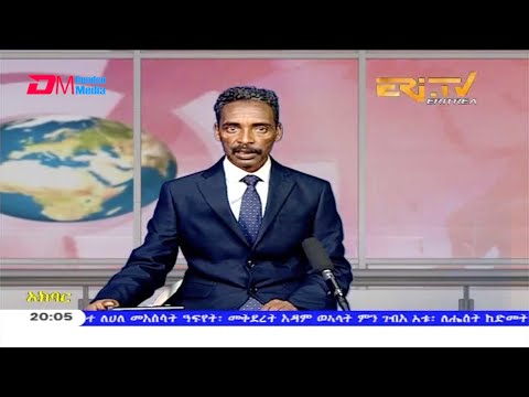 News in Tigre for September 27, 2020 - ERi-TV, Eritrea