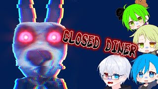 ［フォートナイト］  CLOSED DINERを四天王とプレイなんかいろいろカオスなことにｗ