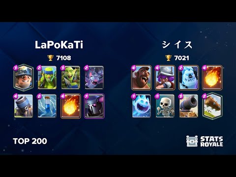 LaPoKaTi vs シイス [TOP 200]