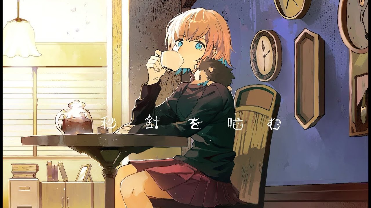 [初音ミク]秒針を噛む-Latin Jazz Arrange-/kahimi[ずっと真夜中でいいのに。]