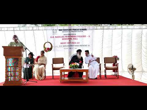 MULTI PURPOSE AUDITORIM AND STD XII MERIT DAY