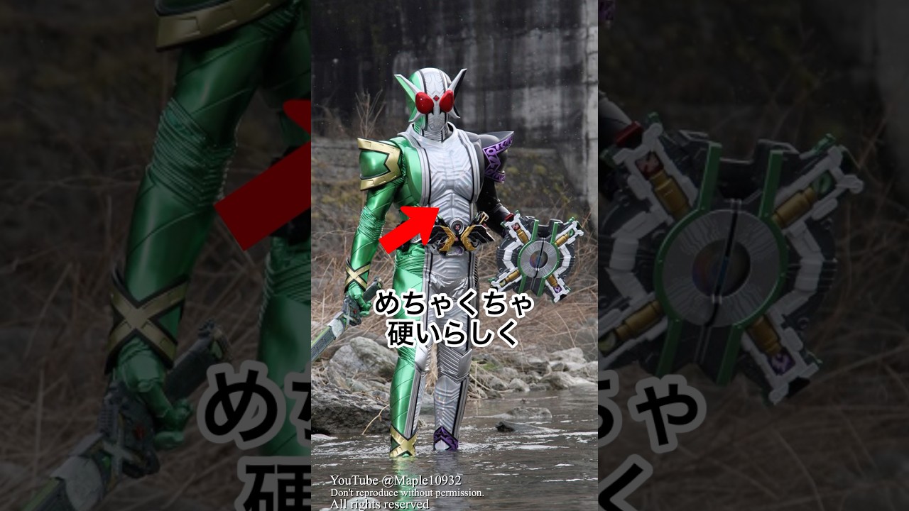 【二人で一人の完全形態】仮面ライダーWサイクロンジョーカーエクストリームを解説‼︎