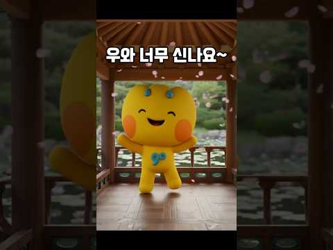 &quot;너무 신나요&quot;! 대가야축제가 3월에 열려요~