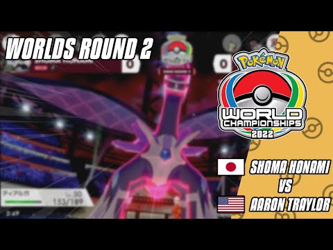 WCS'22 Day 1 - R2: [🇯🇵] Shoma Honami vs Aaron Traylor [🇺🇸] - Analisis & Comentario en Español