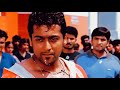 Rango Rangoli Bgm Valentines Day Status Tamil Sillunu Oru Kadhal Bgm Valentinesday 2025