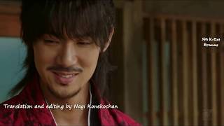 세정 Sejeong-구구단 (Gugudan) SUB ENG/ESP-ROM/HANG-Paramour(정인 (情人) Mr. Sunshine OST Part 13