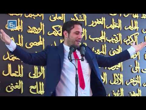 Ngjarja mes Musait a.s dhe Faraonit!