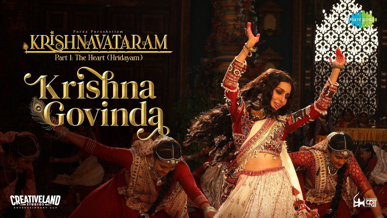 Krishna Govinda Lyrics – Sunidhi Chauhan | Krishnavataram