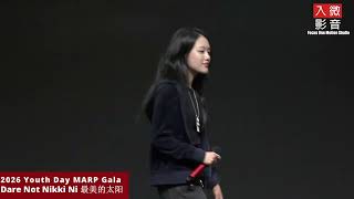 Nikki Ni 最美的太阳 - 2026 International Youth Day MARP Cultural & Arts Gala