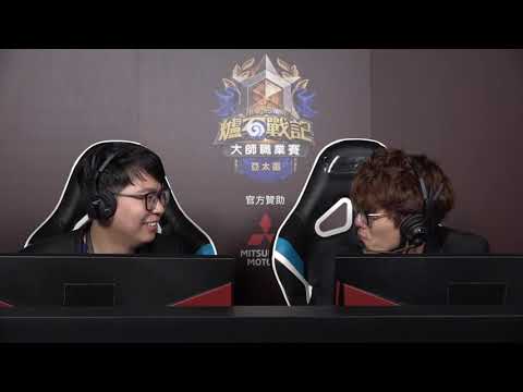 deads17 vs RNGLys || 瑞士制 第十輪《爐石戰記》大師巡迴賽 - 首爾站 Day 2