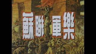 光榮的近衛軍 The Glorious Garrison Amy