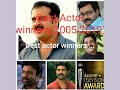 Asianet Tv Awards Memmories Rewind Part 2 Best Actor 2005 2019 Malayali Tv