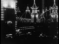 1905 Coney Island At Night