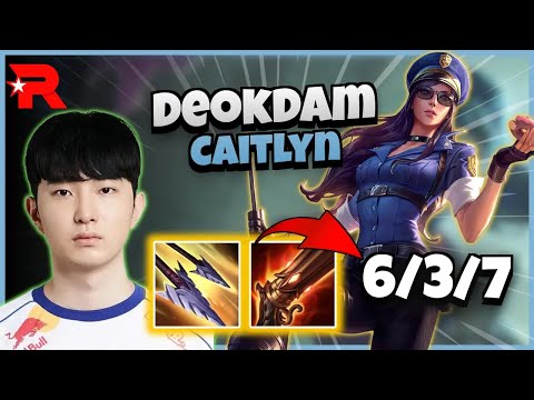 KT deokdam Caitlyn vs Vladimir | 14.23