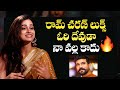 Actress Ayesha Khan Mindblowing Words About Ram Charan Mukhachitram Movie Mana Cinemaa
