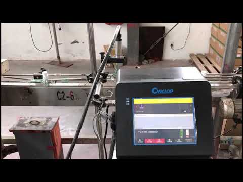 Continuous Inkjet Printer - CYKLOP CM 750 INKJET PRINTER Wholesaler ...