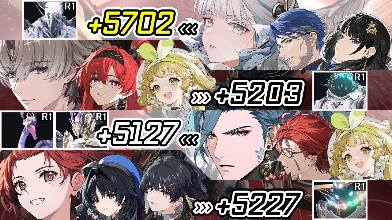 【鳴潮】淵武採用の今汐！吟霖を救え相里要！忌炎と言えばモルトフィー！秧秧と熾霞のチュートリアル編成で狙えスコア+5000越え！！【R1/終焉マトリクス】#ヴェリーナ #白芷 #漂泊者