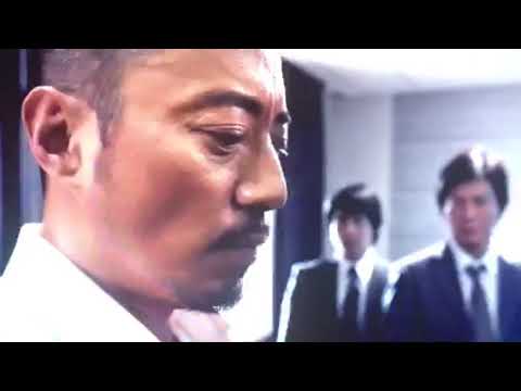 Caçadores de homens