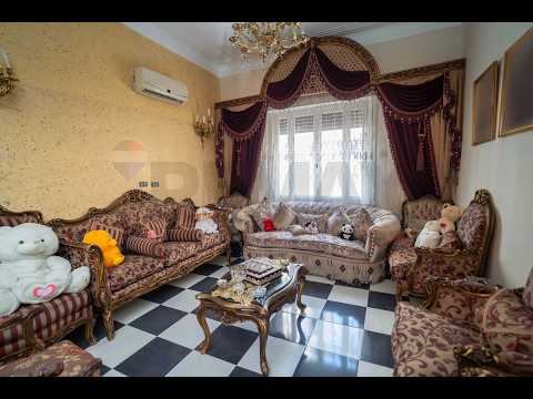 Property video thumbnail